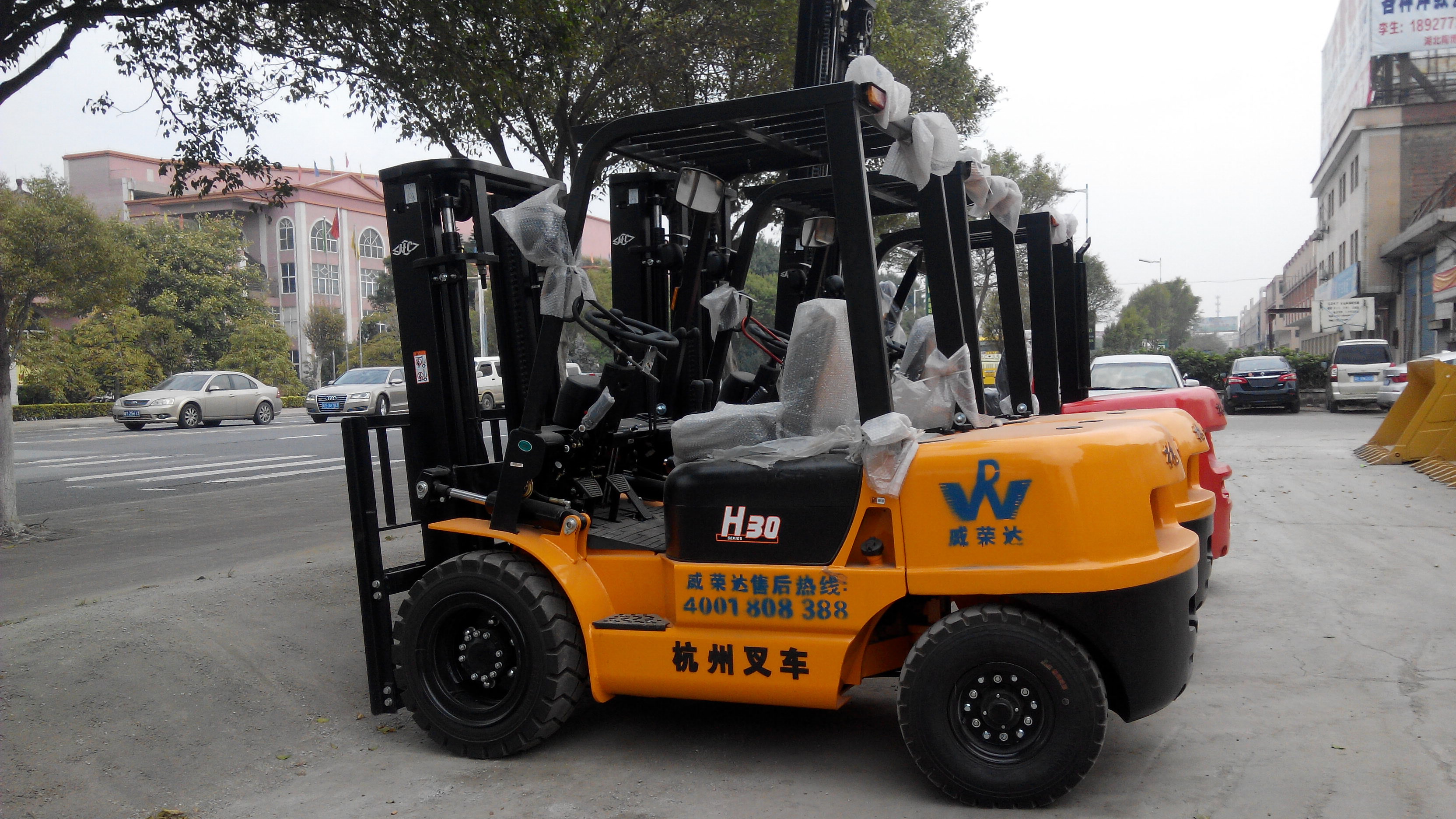 ��܇�Ĳ����c�S�o���B(y��ng)