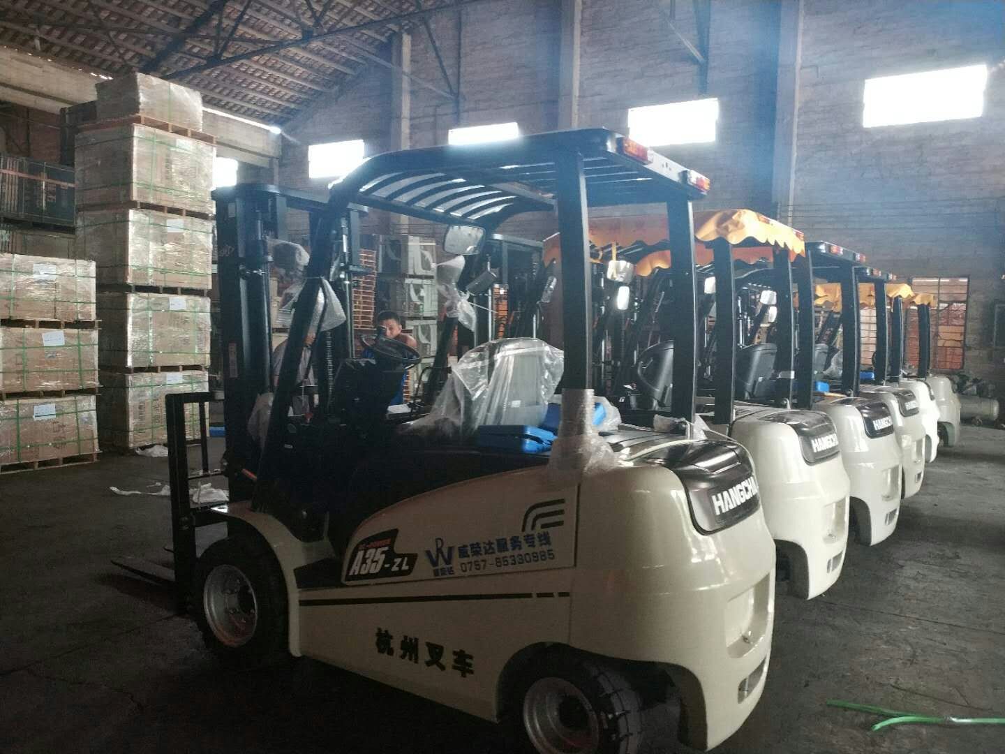 늄Ӳ�܇���B(y��ng)���S��