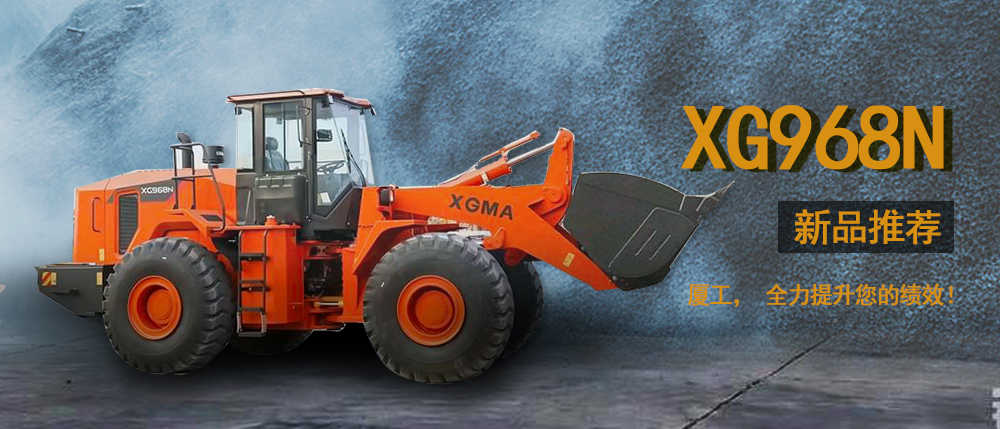 ��Ʒ���] | �B��XG968N�b�d�C